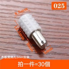 熱銷爆款 層闆釘 衣櫃隔闆釘 粒隔闆支架鞋櫃活動木闆櫃子託架酒櫃玻璃 固定 拖 層闆託 活動木闆櫃子託架, 灰色, 1個