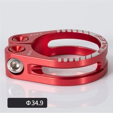 ENL 자전거 시트 트 클램프 CNC 알루미늄 합금 사이클링 안장 31 8MM 34 9MM 부품 액세서리, 03 blue 31.8, 1개
