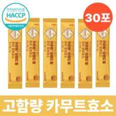 카무트 효소분말 100%식약청 인증 프리미엄 고함량 소화 분말 스틱, 30회분, 1박스