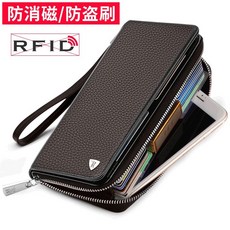 WilliamPOLO 男士RFID防盜刷長夾 義大利頭層牛皮手拿包 大容量多卡位設計