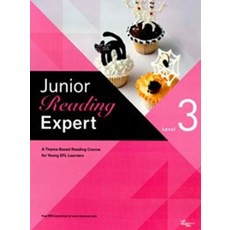Junior Reading Expert 주니어 리딩 엑스퍼트 3, NE능률