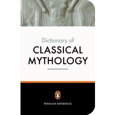 Penguin Dictionary of Classical Mythology, Penguin UK, Penguin Dictionary of Classi.., Grimal,(저)