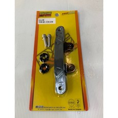 RRGS NSR 鋁水箱支架, 黑色,RRGS’DIO改NSR水箱CNC支架, 1個