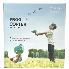 Aozora 아오조라 플로그 콥터 그린 4개 원반 발사 장난감