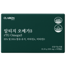 클라리온 rTG 알티지 오메가3 30캡슐 1박스, 1개, 30회분