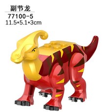 공룡 랩터 장난감 조립 벽돌 인도미누스 쥬라기 빌딩 어린이용 월드 렉스 티라노사우루스 블록 브루탈, 79