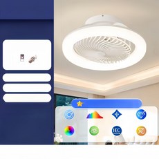 pick 작은방실링팬 저소음 환기 미니 조명 실링팬, 회전형 WZ-027 화이트 50cm C