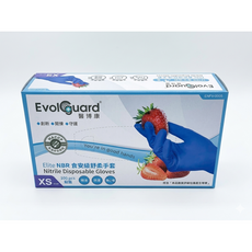 醫博康EvolguardNBR加厚手套 舒柔耐用 食品級安全認證, 鈷藍色, 迷你 (XS), 1盒