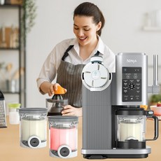 Ninja Swirl NC700 시리즈 아이스크림 및 소프트 서브 메이커용 파인트 뚜껑 식기세척기 사용 가능 XSK7PNT