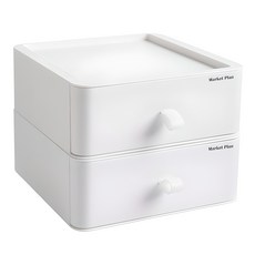 Market Plan 桌上型抽屜式雙層收納盒, 1個, 白色