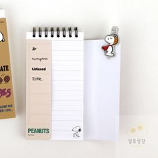 [달토상단] [스누피]간편한 휴대 일본어암기, 스누피