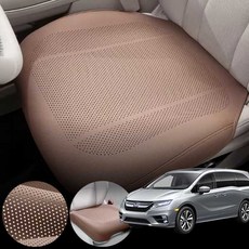 혼다 오딧세이 4세대 3.5 (13~16) 차량용 럭셔리 가죽 방석 통풍 시트 커버 로열 브라운 1개