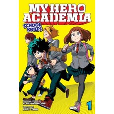My Hero Academia:School Briefs Vol. 1: Parents' Day, Viz Media