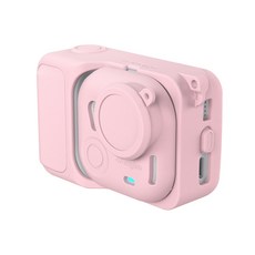 Insta360 GO Ultra 전용 실리콘 풀커버 케이스 세트 인스타360 고 울트라, 소프트핑크, AC-X122-PK, 1개