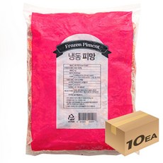1박스) 냉동야채 홍피망 슬라이스 10mm 1kg x 10개입, 단품