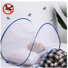 얼굴 모기장 폴딩 소형 간편 설치 아기 캠핑 작은 방충, 노랑