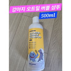 페스룸 강아지 오트밀 버블 샴푸 독스, 1개, 500ml