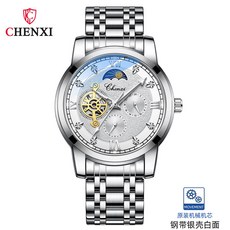 CHENXI 男士全自動機械腕錶 月相