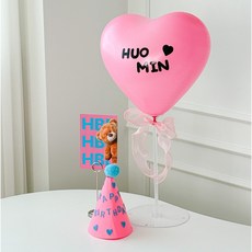 하피블리 생일 고깔 모자 스탠드 생일파티 용품 세트, 카드세트(핑크)