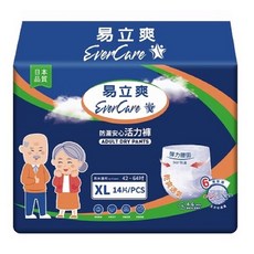 EverCare 易立爽 成人乾爽褲 360°防漏, XL號(42"-64"), 8個, 14片