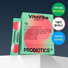 숙면 특허 멜라토닌 유산균 비타바이브 프로바이오틱스 앳나인 수면 특허, 1개, 30회분