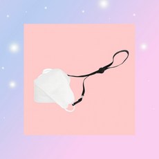 목걸이형 마스크스트랩 길이조절 분실방지 넥줄 가벼운 마스크끈