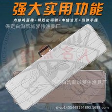 夢偉 戰術包 多功能 90公分 1米 鴨蛋棉 加寬 加大 漁具包 釣魚包 硬殼 密碼鎖 路亞包 竿袋 海竿包 釣竿包 竿袋 漁具收納包