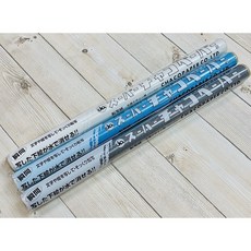 正大筆莊《念紙》國畫水墨轉印紙 日本鳳凰和紙 精準轉印 提升繪畫效率, 1個, 白