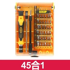 육각렌치 세트 DWHT70265 핸들 T자 31개 라쳇, 1개에 45개