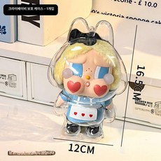 라부부케이스 라부부보호 키링 투명키링 라부부보호가방, 1개, 하드케이스 울음형