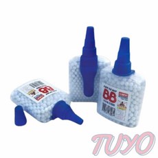 투요 800개 BB탄 통 비비탄총알 권총총알 총알모양