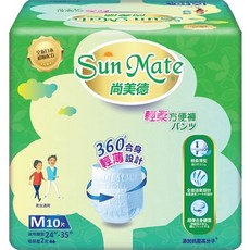 尚美德 輕柔方便褲 成人紙尿褲 L號 (30-41吋) 9片 箱購, 1個, M 10片×6入(箱購)