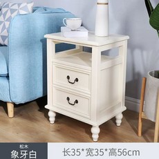 침대 협탁 선반 다리 35 호두색 거실 서랍장 고급 안방 사이드 테이블, 1개, S. 홀로우 아이보리 35