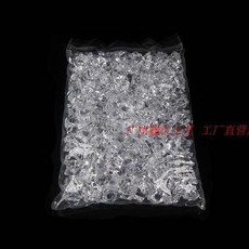 熱銷爆款 拍攝道具拍攝神器仿真假冰塊碎冰塊仿真冰塊攝影透明冰塊亞克力仿真冰塊假冰塊diy, 新大3.5克1斤裝（140粒）
