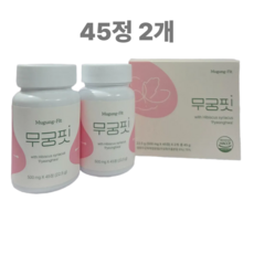뷰티푸드 무궁핏 평화 식약청인증 무궁화 2개 45정 (총90정), 90정, 1박스