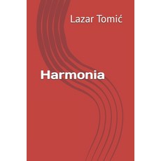 (英文圖書)Harmonia 平裝版, Independently Published, 英文