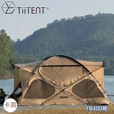 TiiTENT TB400 帳篷, OS, 卡其, N/A
