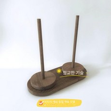 얀 홀더 스피너 뜨개 실 회전판 와인딩 단축 실패 꽂이, 빈티지 색 쌍축형