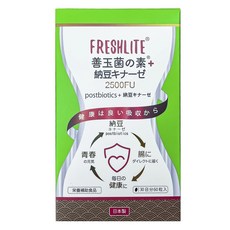 FRESHLITE 原料+2500FU後生元納豆激酶軟膠囊, 1個, 60片