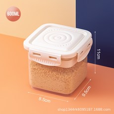 600ML 嬰兒便攜密封奶粉罐, 600ML密封罐帶勺子白色1個 如圖所示, 1