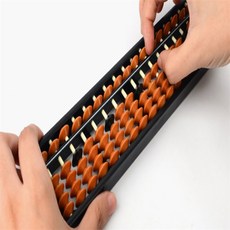 밀쿠네 주판 주산암산, 9선