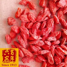 六安堂 頂級生機枸杞 寧夏枸杞 600g 無農藥 無色素 國家標準檢驗合格 新鮮乾貨, 1個, 中號-寧夏枸杞(600g)