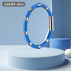 건강팔찌 부모님선물 미세전류 스포츠팔찌 선물 정전기방지, 남성용 블루 8링 강화, 1개, 기본 색상