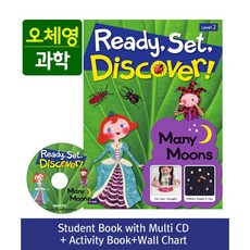 Ready Set Discover! Level. 2: Many Moons(SB+Multi CD+AB+Wall Chart), A List