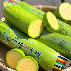 [특품]세모농 국내산 애호박 가정용 업소용 선별엄선, 10개