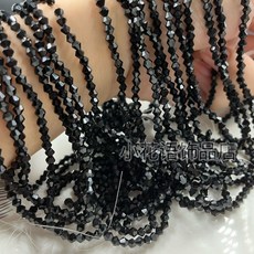 【開發票/統編】500顆玻璃水晶串珠 DIY手工製作編織戒指手鏈高透光飾品珠