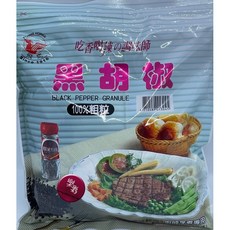 飛馬 黑胡椒粗粒, 1個