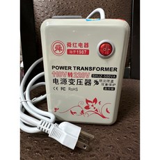 舜紅牌 2024溫控版變壓器 500W/1000W 110V轉220V 足功率, 溫控版500W,優惠價