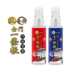 正金牌 金門一條根 舒緩噴霧 100ml, 1個, 涼感*2入