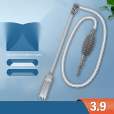 안시물고기 청소물고기용 어항 환수기 똥집게, 2. 기본형 150cm (스위치X)